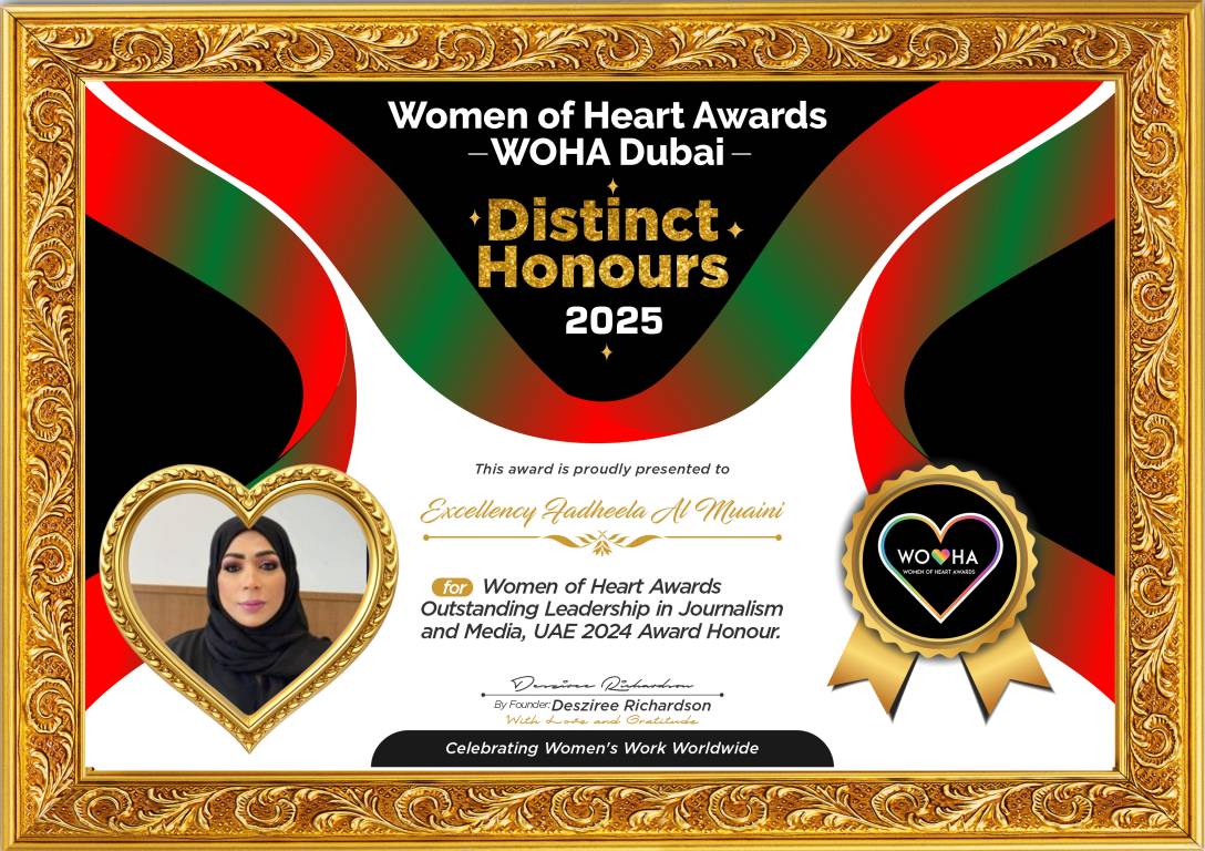 Excellency Fadheela Al Muaini — original award certificate