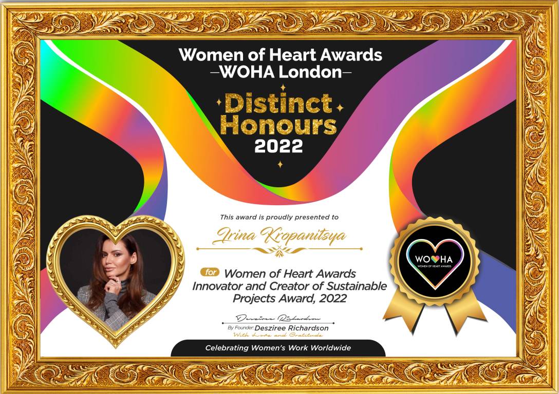 Irina Kropanitsya — original award certificate